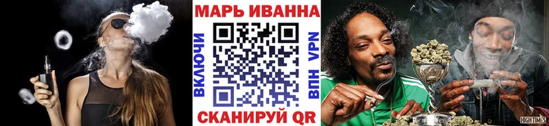 Виды наркоты Краснообск Гашиш  Канабис  Меф 