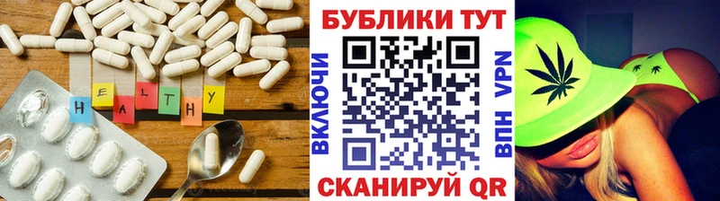 Экстази Дубай  мориарти какой сайт  Краснообск 