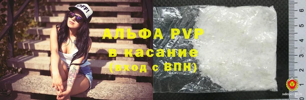 эйфоретик Алексеевка