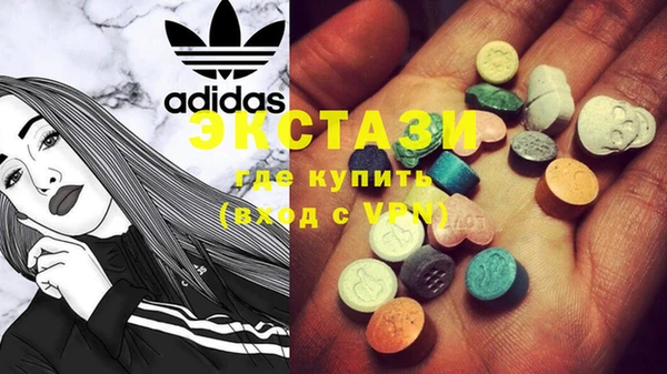 ПСИЛОЦИБИНОВЫЕ ГРИБЫ Алзамай