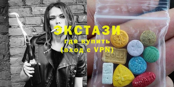 ПСИЛОЦИБИНОВЫЕ ГРИБЫ Алзамай