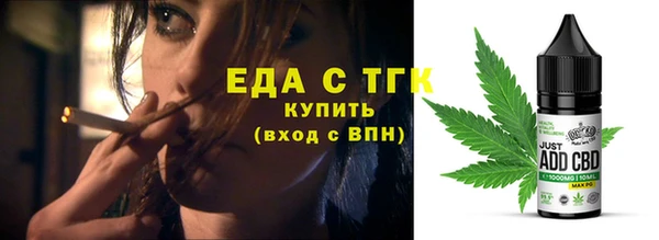 ПСИЛОЦИБИНОВЫЕ ГРИБЫ Алзамай