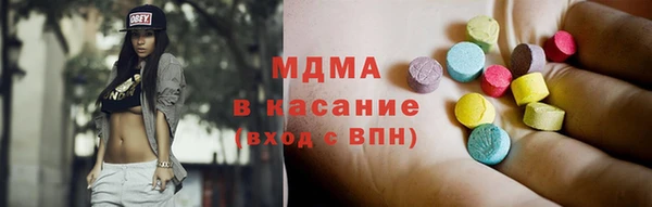 ПСИЛОЦИБИНОВЫЕ ГРИБЫ Алзамай