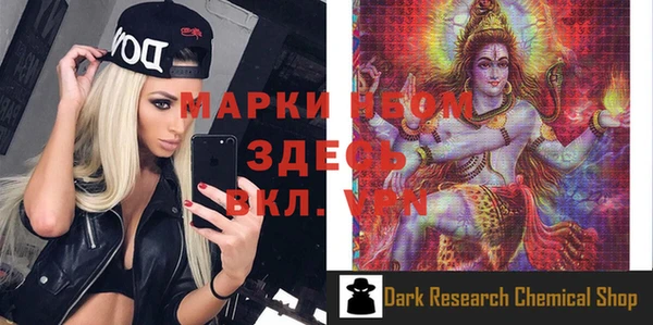 ПСИЛОЦИБИНОВЫЕ ГРИБЫ Алзамай