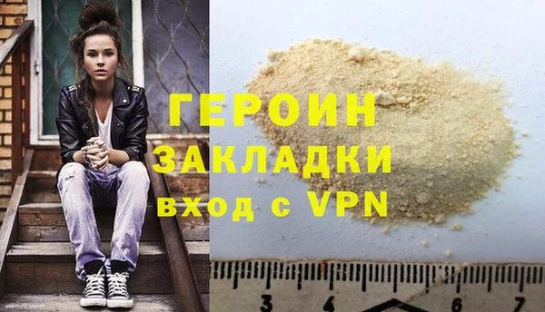 хмурый Алексин