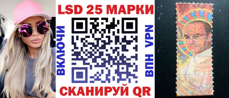 Марки NBOMe 1,8мг  Краснообск 
