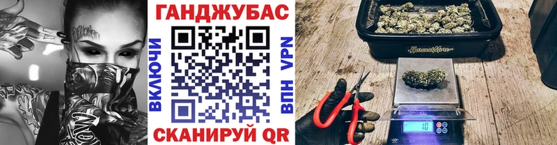 Конопля THC 21%  Краснообск 